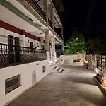Appartamento Eleni House Vrasná